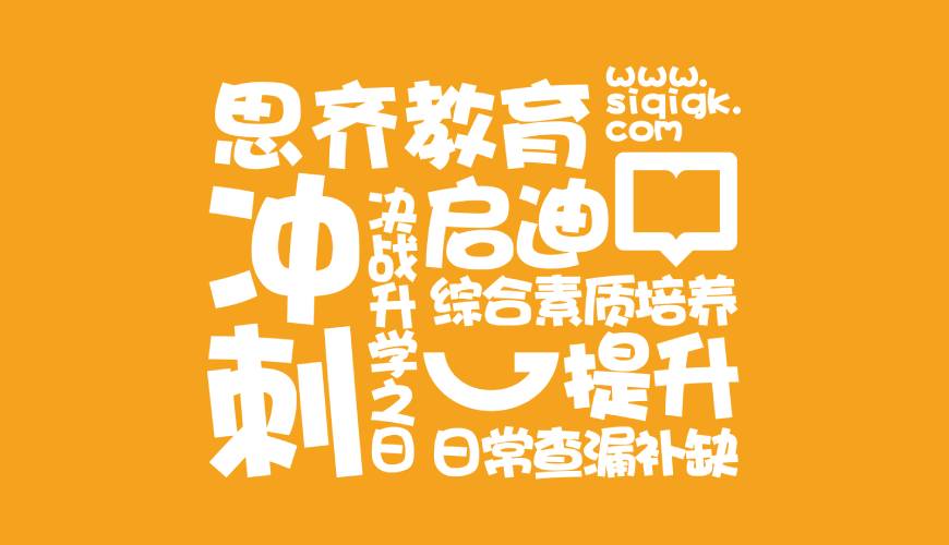 屯留县VI设计失去焦点的4个迹象