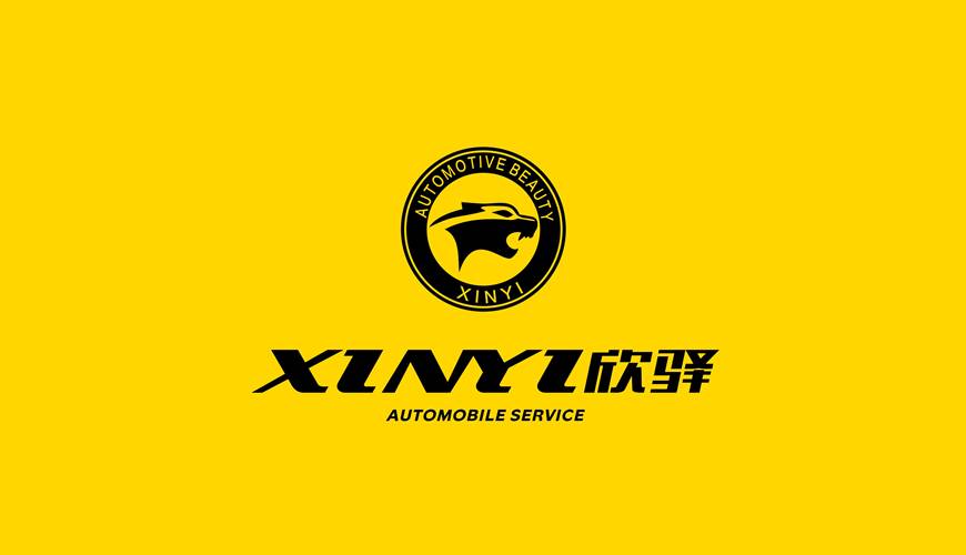 屯留县VI设计公司为品牌重塑确保成功的步骤