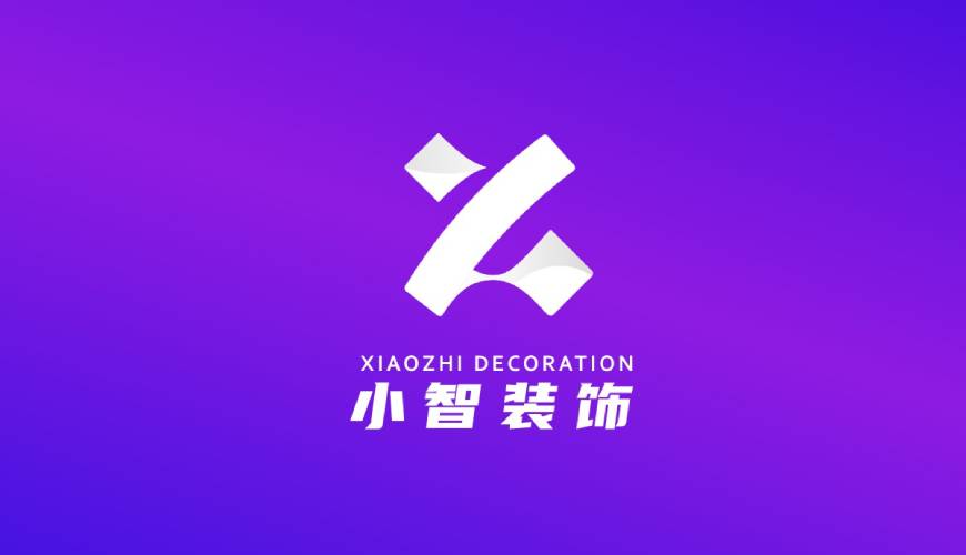 屯留县VI设计关于品牌识别的未来探索