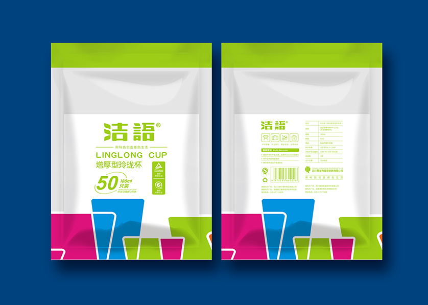 屯留县VI设计公司有广泛的影响力